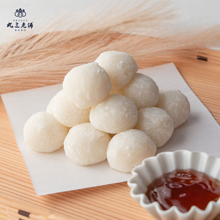 御膳 三宝 丸餅セット 御膳 三宝 丸餅セット