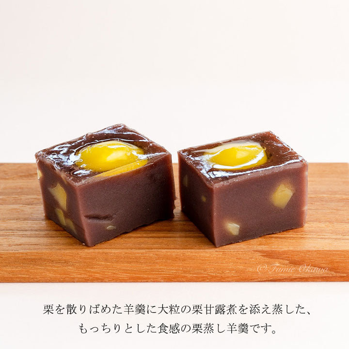 栗蒸し羊羹（1個） – 丸三老舗