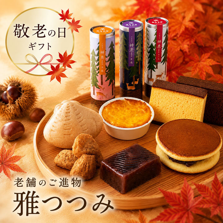 どら焼き – 丸三老舗