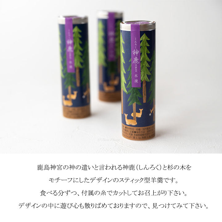 ◇2021年製◇日立◇冷蔵庫◇265L◇大阪兵庫京都奈良滋賀和歌山◇ 冷蔵庫【ID : R-034】AQUA／2021年製／168リットル - 良品家電