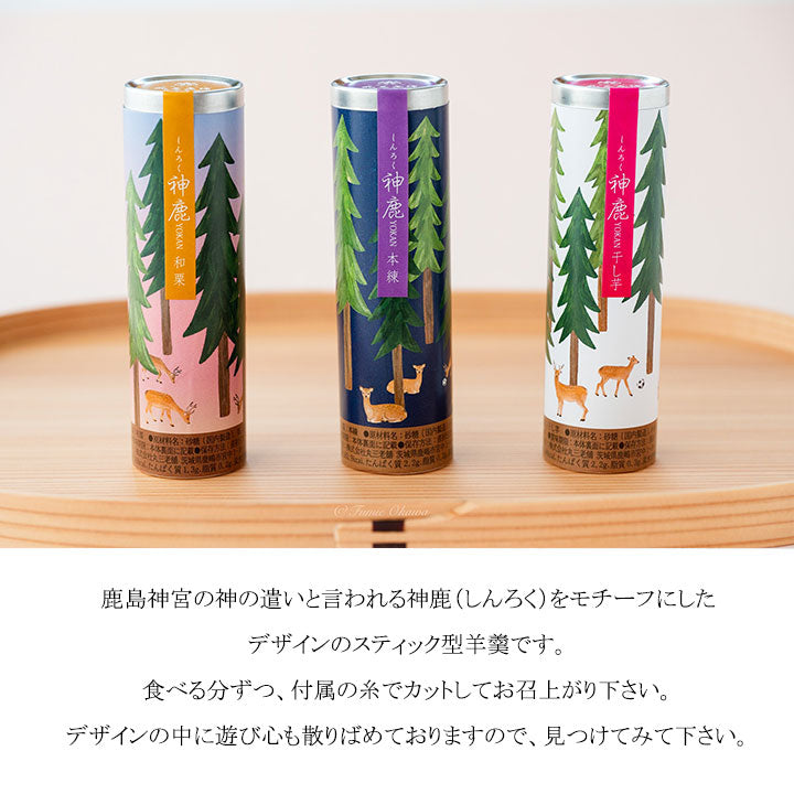 柑奈さま専用 全国送料無料】採れたて完熟！宮崎県都農町 金丸農園 まさひろ