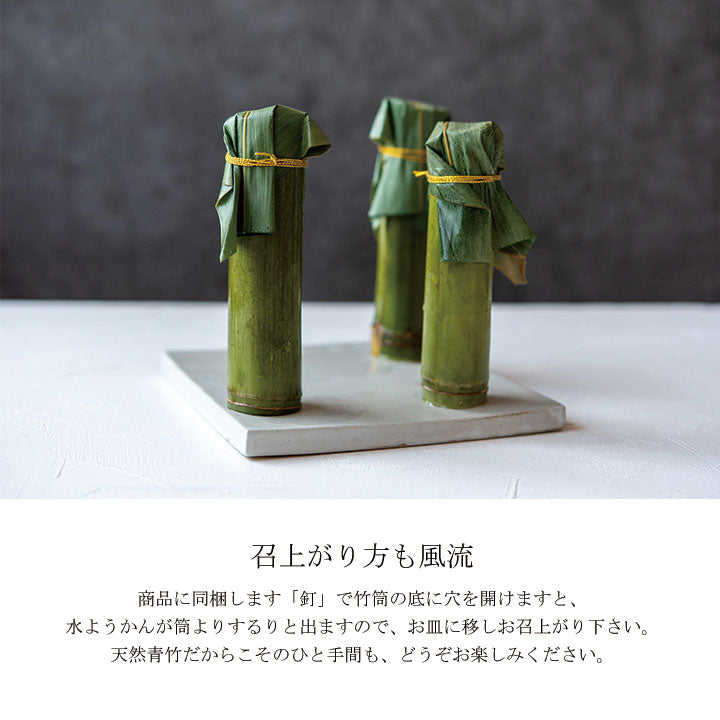 竹屋三九郎様 リクエスト 2点 まとめ商品 加工所取寄せ品】剣道 竹刀《○必勝》真竹正八角完成品 吟風仕組