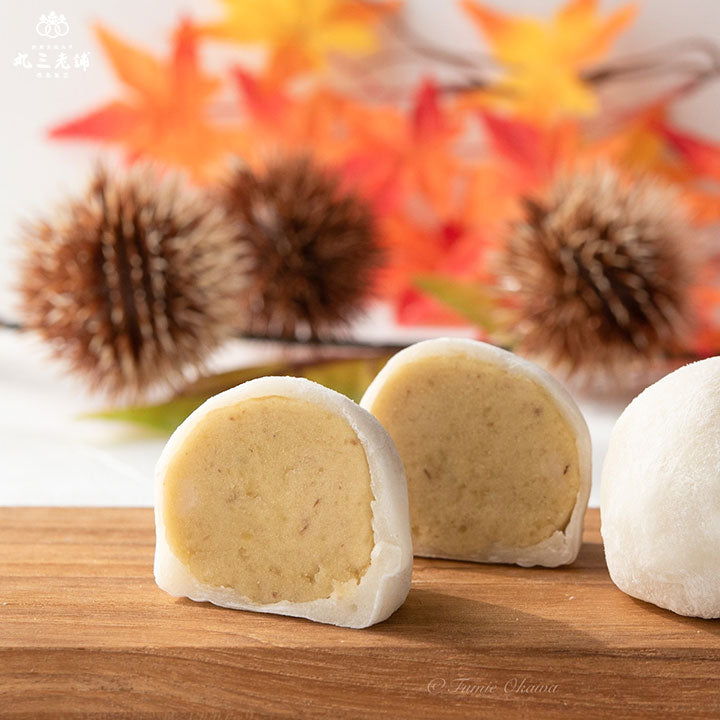 flowermiffy＊さまご予約専用 大分県産 銀寄 生栗 3kg flowermiffy＊さまご予約専用 大分県産 銀寄 生栗 3kg 和栗大福 (